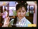 豫剧 抬花轿 下集 高清