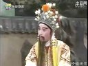 越剧老电影  打金枝