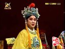 豫剧《三拂袖》全场【高清版】河南卫视播出版本 豫剧三拂袖