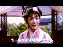 豫剧：抬花轿：下部：主演署名豫剧艺术家：王清芬