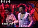 豫剧 马蜂庄的姑爷 上杨国民 马兰 潘秀云
