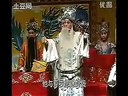 豫剧全场戏《铡西宫》上集 标清 标清_标清