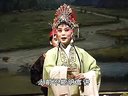 豫剧豫东调全场戏 狸猫换太子 续集 (1)_标清