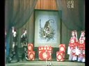 豫剧 黄鹤楼 刘法印 王天才 闫忠强_标清