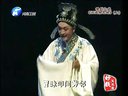豫剧【泪洒相思地】上缘份客站