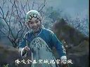 豫剧《老程照镜子》上【缘份客站】