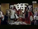 豫剧电影【秦香莲】上集 张宝英【缘份客站】