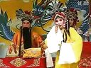 豫剧全场戏《铡西宫》下集 【缘份客站】