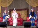豫剧：麻疯女 上集 河北省石家庄市槐阳豫剧团.