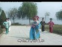 豫剧五虎风云17_标清