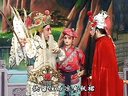 豫剧大登殿  谢庆军张萍