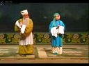 豫剧全场戏回龙传 又名《王华买爹》 9[高清版]_标清
