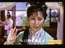 豫剧 抬花轿 下集