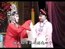 豫剧《胭粉记》-下1（流畅）