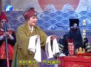 豫剧《探阴山》全剧