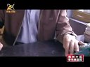 豫剧电视剧《山里的汉子》07