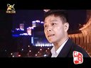 豫剧电视剧《山里的汉子》06