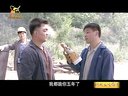 豫剧电视剧《山里的汉子》02