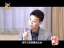豫剧电视剧《山里的汉子》14