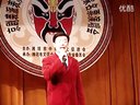 京剧《洪羊洞》选段 叹杨家  演唱王长生 操琴张广孝 司鼓郭晓明