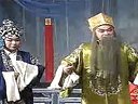 X豫剧 四上河南9-10张钰东 洪先礼1.26.59