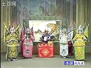 X豫剧 三国演义9-10集 张枝茂1.28.44