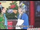 X豫剧 刘墉二下河南 第2部 洪先礼1.04.32