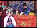 豫剧 姐妹告状 谢庆军 夏登路 崔凤荣