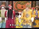 豫剧《赵匡胤传奇》04陈传明、谢庆军-主演