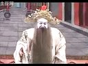 豫剧《赵匡胤传奇》08陈传明、谢庆军