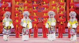 <font color='#FF0000'>2016猴年春节戏曲晚会加紧录制</font>